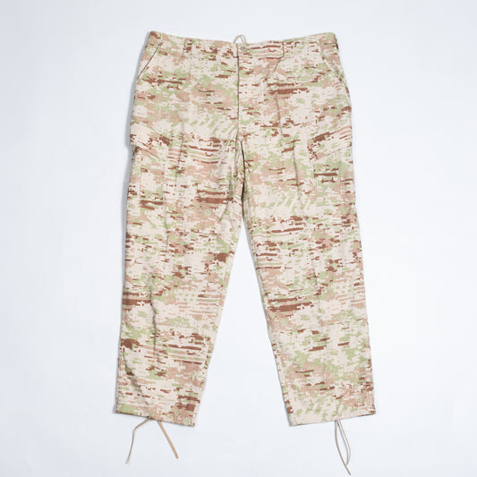 Saudi Royal Guard Field Pants- Unissued