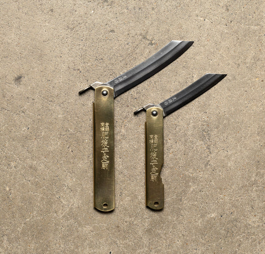 Japanese Higonokami Brass Folding Knife