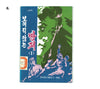 North Korean Kurimchaek Propaganda Comic Books 7x5"