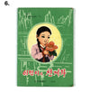 North Korean Kurimchaek Propaganda Comic Books 5.5x8"