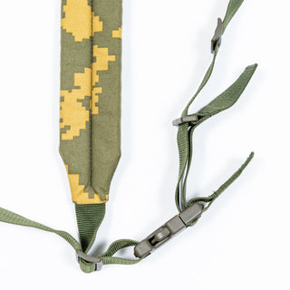 Camouflage Universal Sling