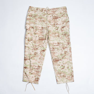 Saudi Royal Guard Field Pants- Unissued