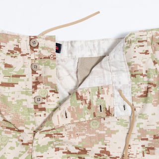 Saudi Royal Guard Field Pants- Unissued-closeout