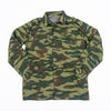 Russian VSR-98 Flora Ripstop Uniform- Unissued