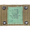 USGI Alice Belts