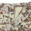 Russian FSB Pogranichnik Border Guard Arid Summer Short Sleeve Field Uniform