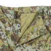 Russian FSB Pogranichnik Border Guard Field Uniform