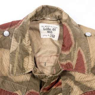 West German BGS Sumpftarn Field Jacket