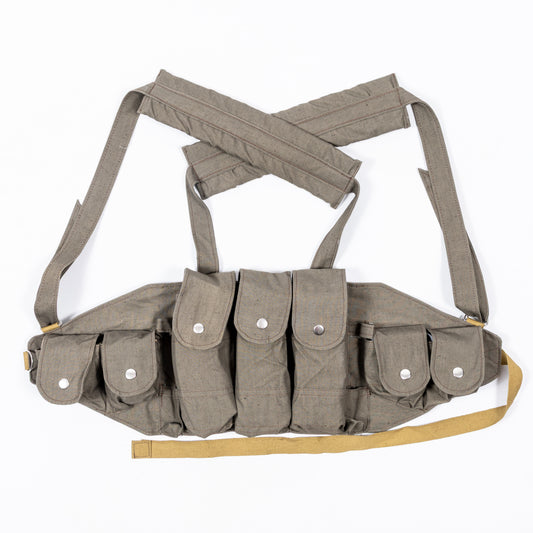 Soviet Poyas-A Obr 1986 Lifchik Chest Rig Reproduction