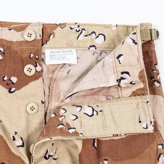 USGI DBDU 6-Color Chocolate Chip Pants