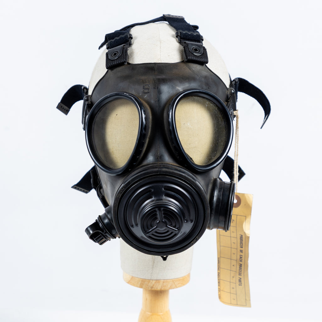 South Korean ROKMC K1 Gas Masks – Kruschiki Supply Company