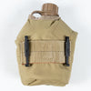 US Tan 1 QT Canteen w/ Commercial Alice Cover