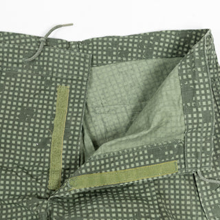 USGI Desert Night Camo Pants
