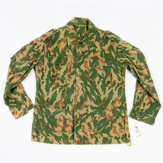Russian VSR-93 Field Jacket (Screen Used)