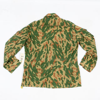 Russian VSR-93 Field Jacket (Screen Used)