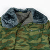 Russian VSR-98 Flora Winter Parka (Unissued)