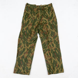 Russian VSR-93 Uniform (Assorted unissued variants)