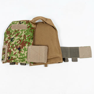 Krus-Tac Jietai Slick Plate Carrier