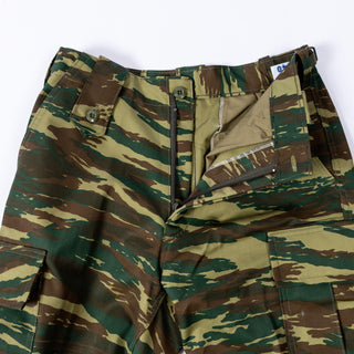 Greek Lizard Field Pants (New)