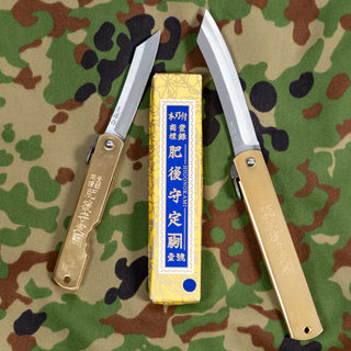 Japanese Higonokami Brass Folding Knife