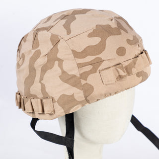 Ukrainian Desert Dubok TTsKO Helmet Cover