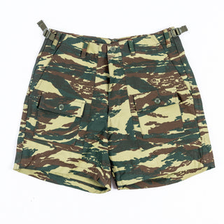 Greek Lizard Bush Shorts