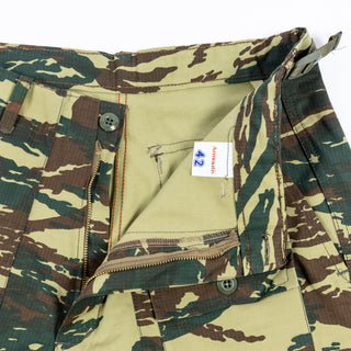 Greek Lizard Bush Shorts