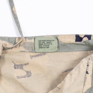 Universal Camouflage Trials Urban Tracks CCU Pants- Large-Regular