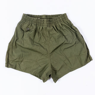 USGI General Purpose Trunks