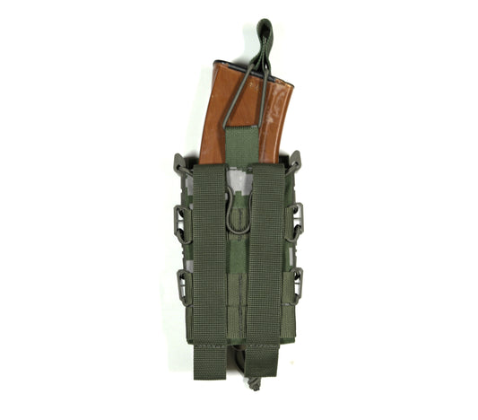 Camouflage Single Universal Mag Pouch