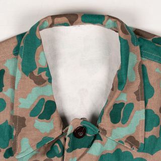 Turkish Aegean Spot Uniform Set - Reproduction