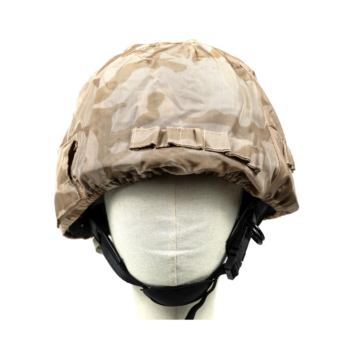 Ukrainian Desert Dubok TTsKO Helmet Cover – Kruschiki Supply Company