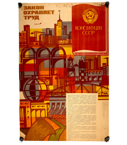 Original Soviet Propaganda Posters- Large