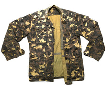 Load image into Gallery viewer, Ukrainian Rocket Troops TTSKO Field Shirts
