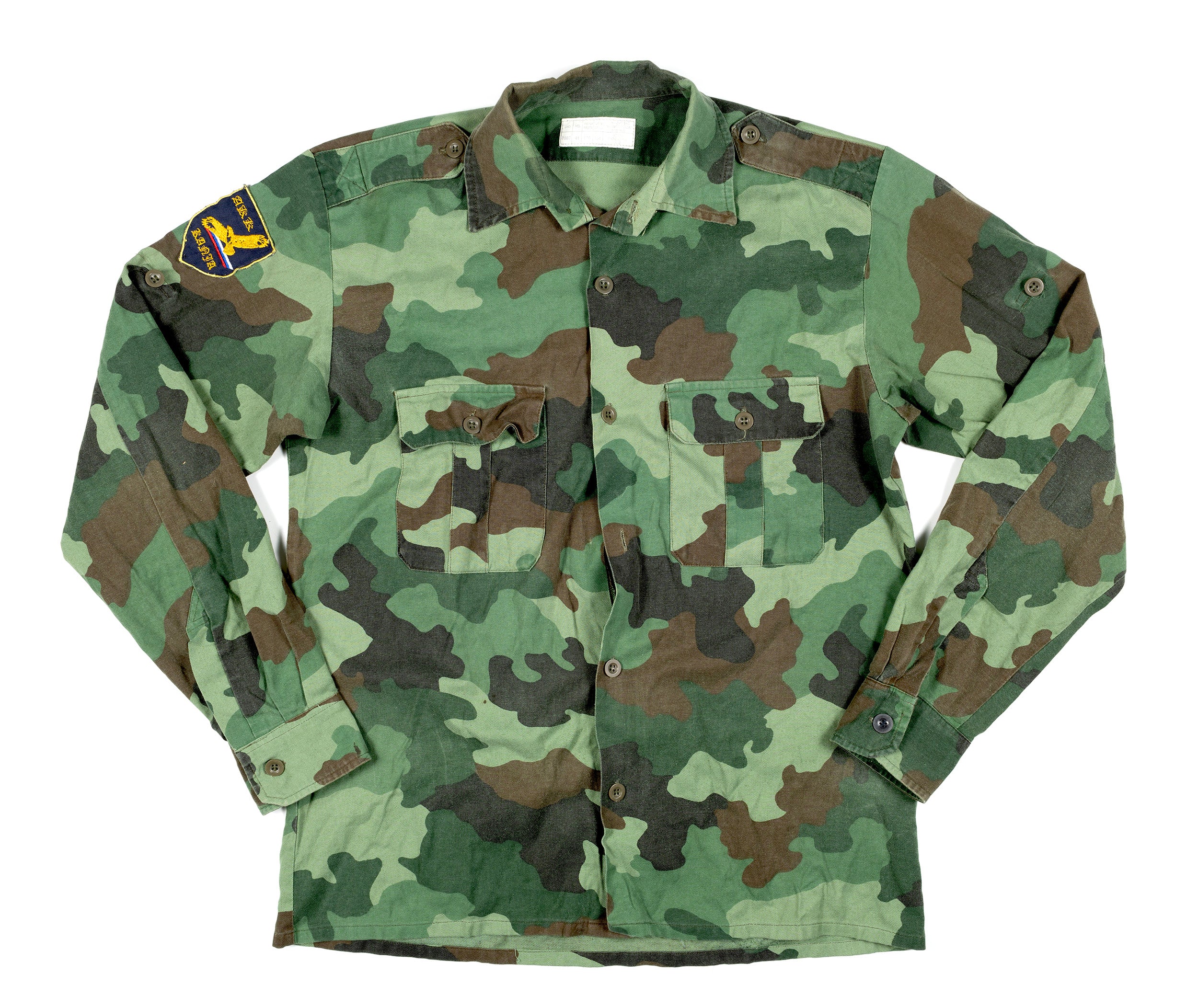 Serbian M93 Oakleaf Field Shirt – Kruschiki Supply Company