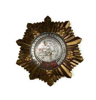North Korean Uniform Badge