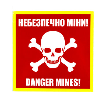Ukrainian Landmine Warning Sign