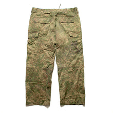 Load image into Gallery viewer, Russian EMR BFPU Field Pants
