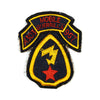 Vietnam-Era Style Morale Patches