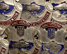 Load image into Gallery viewer, Ukrainian Police Badge
