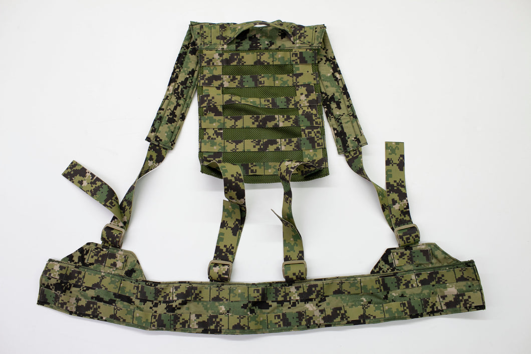 USGI Eagle Industries SOFLCS AOR2 H-Harness